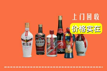 成都市郫都回收老酒